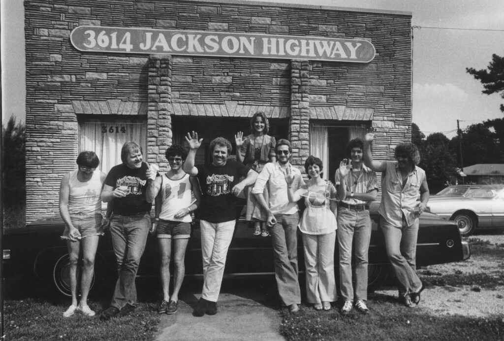 Muscle Shoals Studio